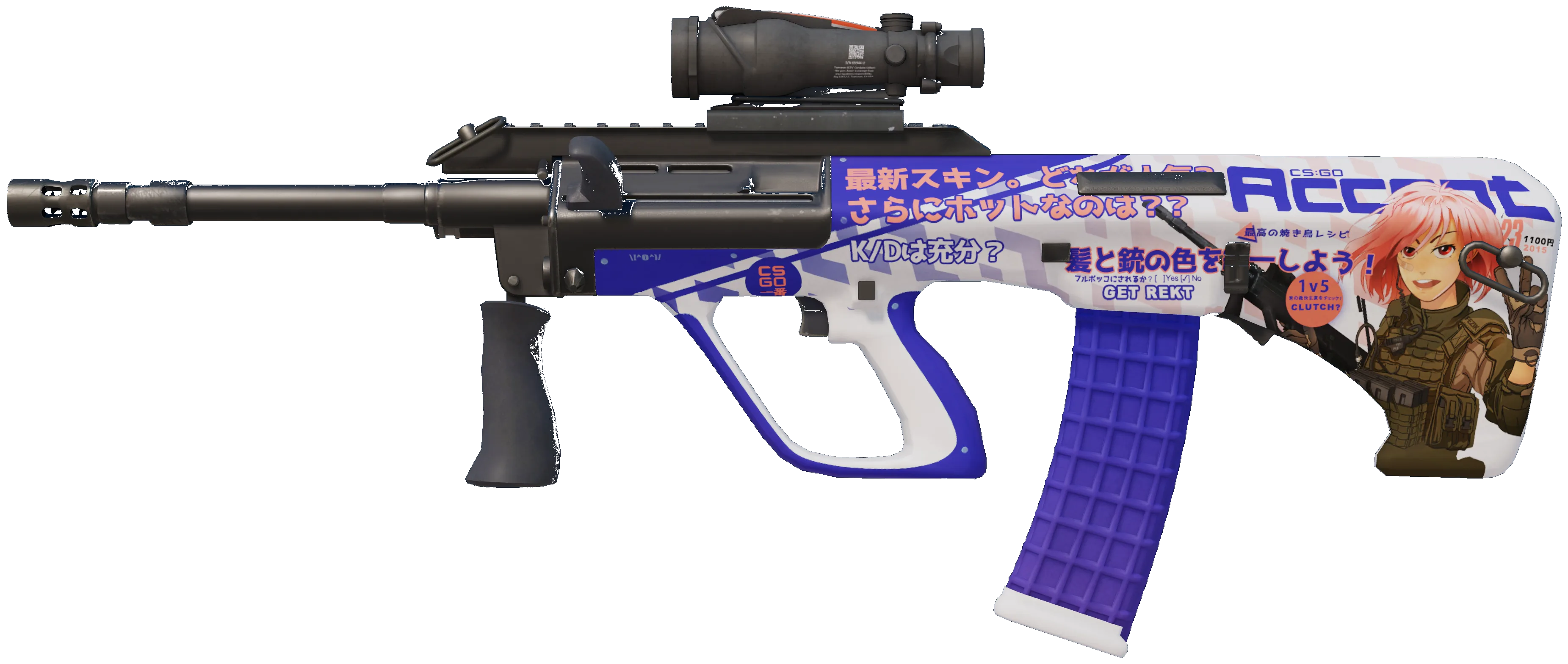 AUG Akihabara Accept — самый дорогой аниме-скин в CS2