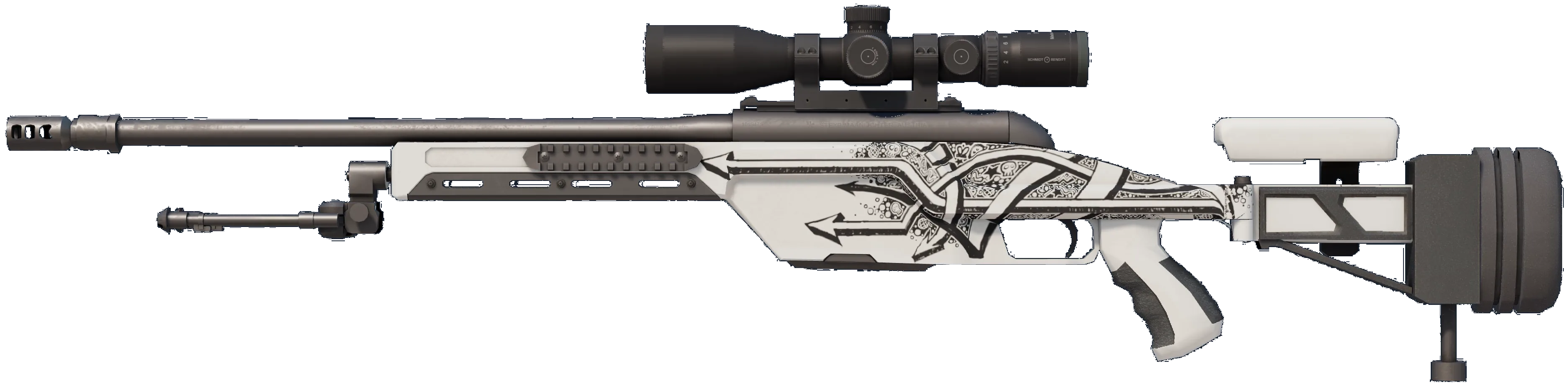 SSG 08 Detour — Объезд